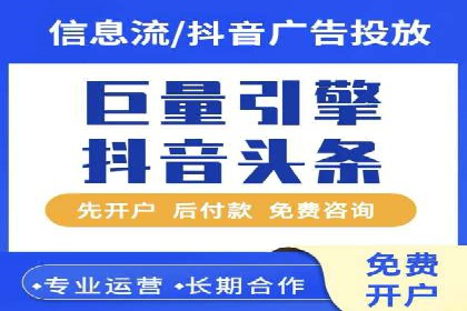 百度推广精准定位，案例深度解析